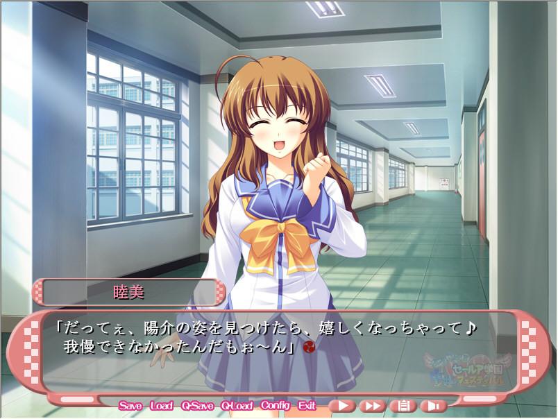 어서 오세요♪ 세일아 학원 나카다시 페스티벌