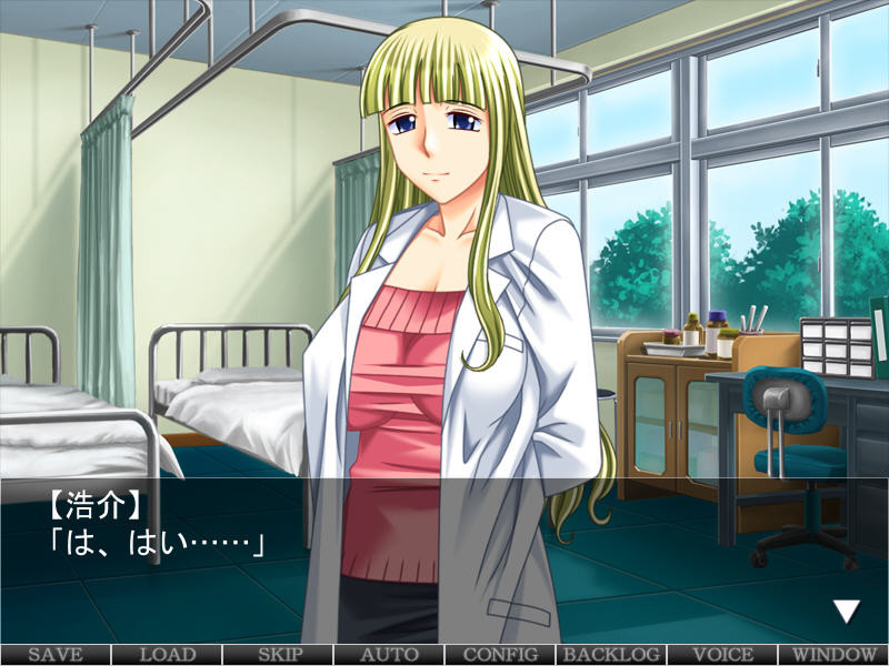 진·여교사 유혹 진로 지도실