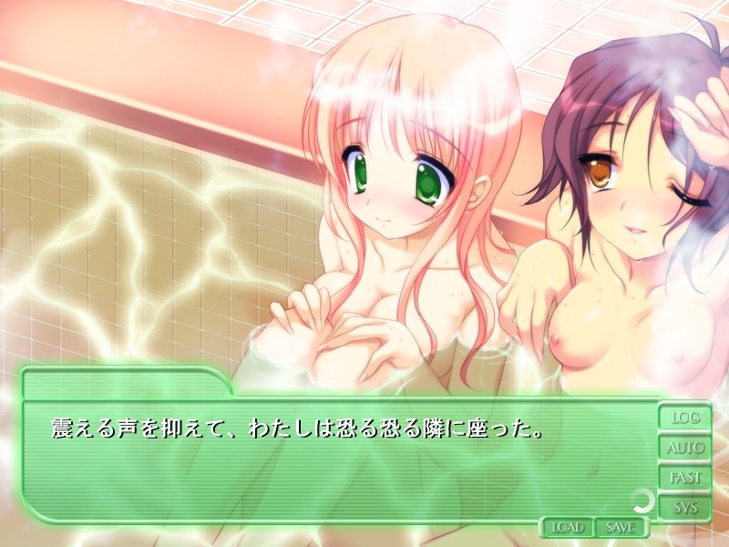 유리의 꽃 학원 기숙사 ～조춘의 카논～