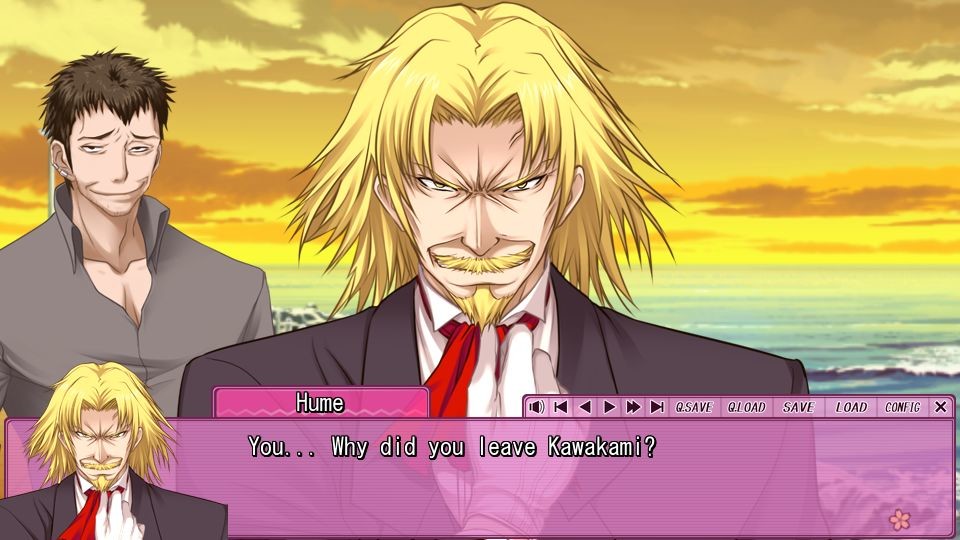 샤카도 씨의 순애 로드