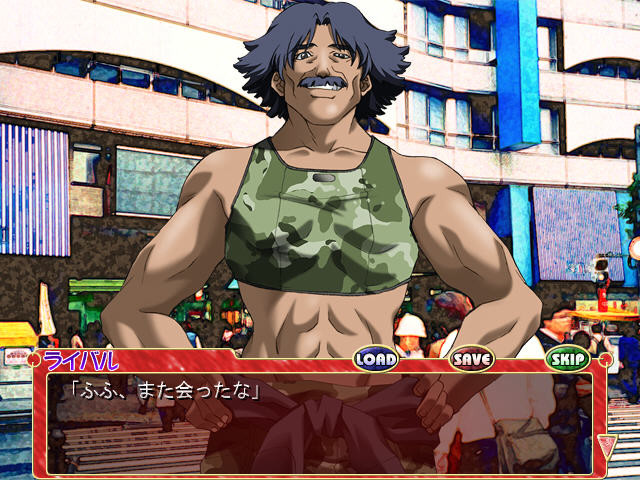 통근쾌락～치한으로 GO!～