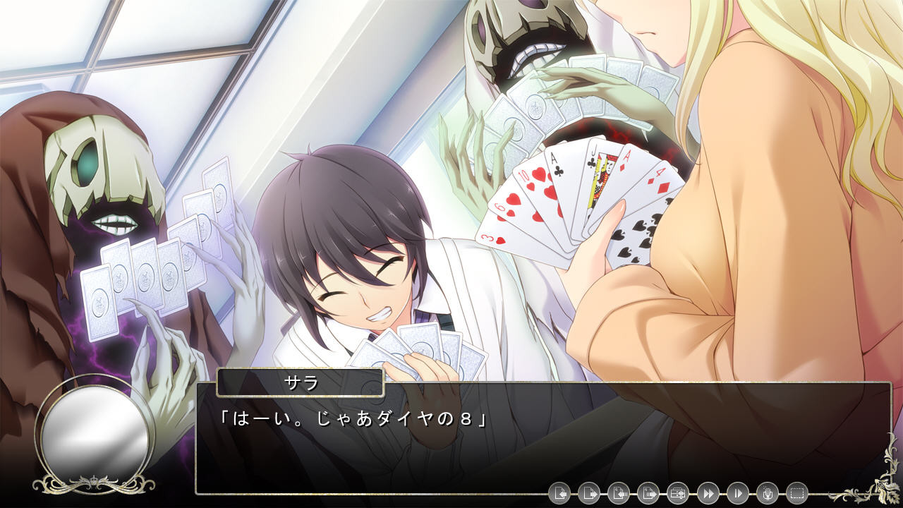 종주의 오그먼트