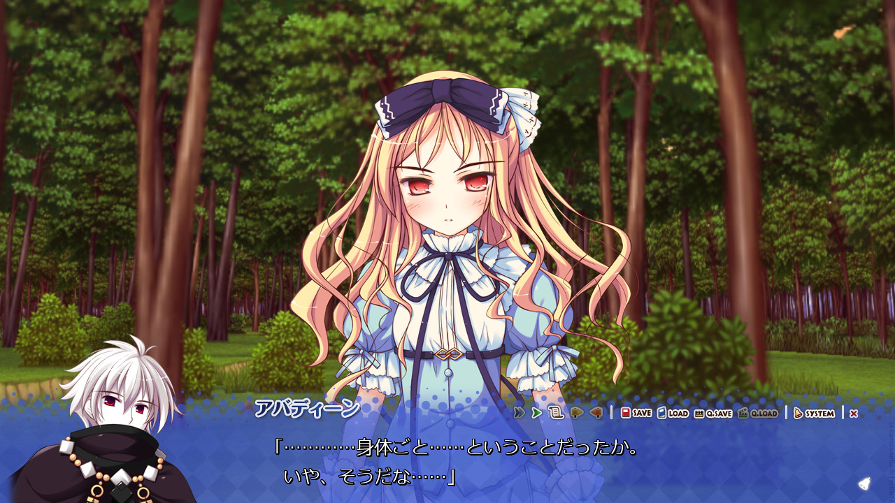 축제의 캄파넬라!