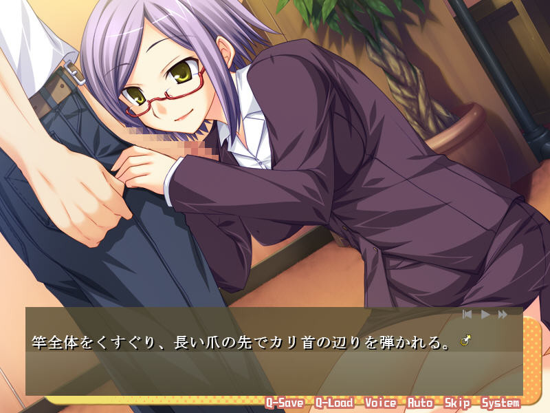 절대절륜 콘테스트 세카이에 하나뿐인 마라♪