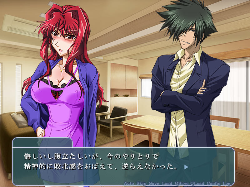 츠마다 ～건방진 아내에게 강제로 백탁 염색～