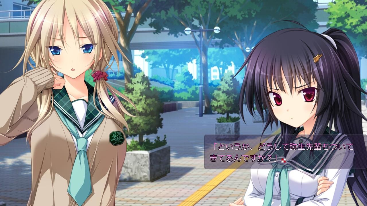 해피메어 -Fragmentation Dream-