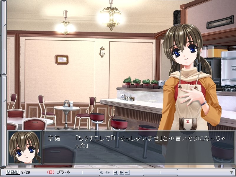 종희 -토모히메-