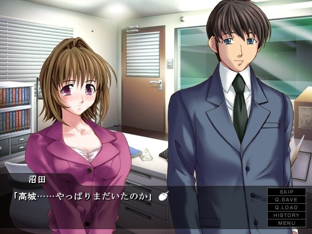 우라세타이 조교과