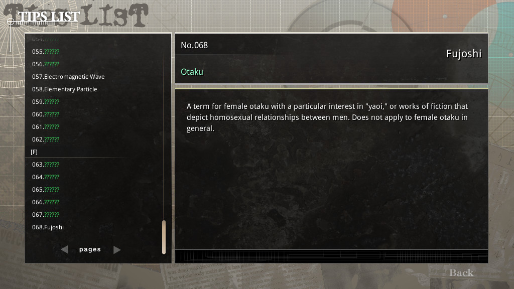 슈타인즈 게이트