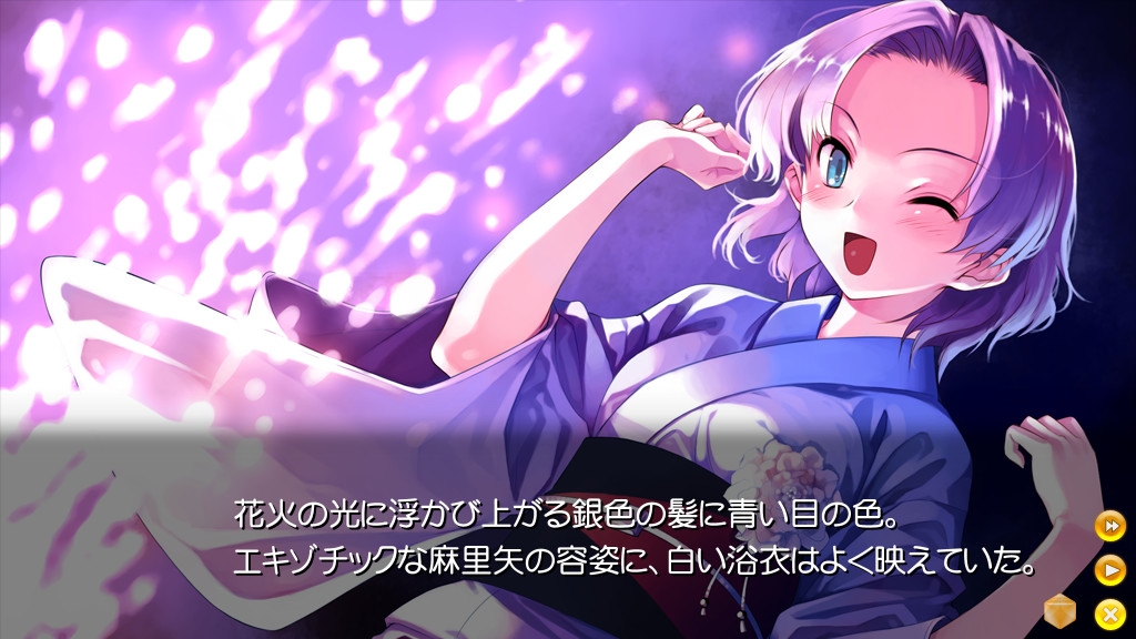 스마일 Cubic! -수평선까지 몇 마일? 애프터 & 어나더 스토리-