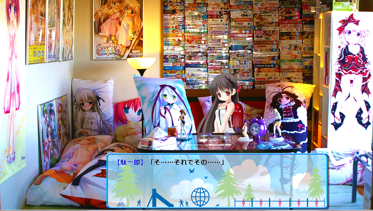 시이코 러브 ～어둑한 방 안에서 소녀를 모델로 에로게 제작～