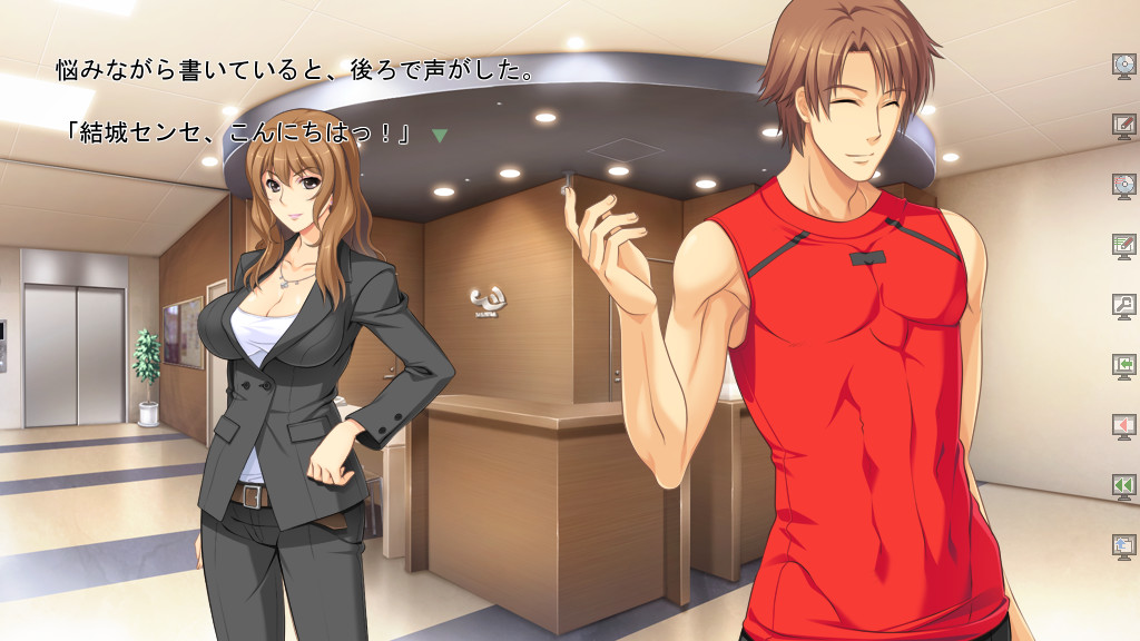 타락해가는 젊은 아내 마이코