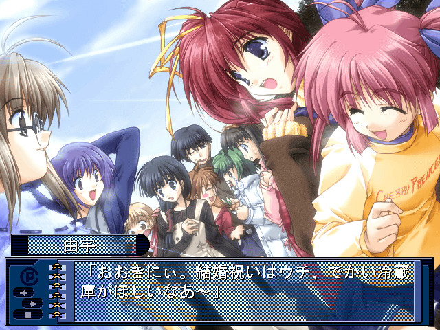 이나가와로 가자!!