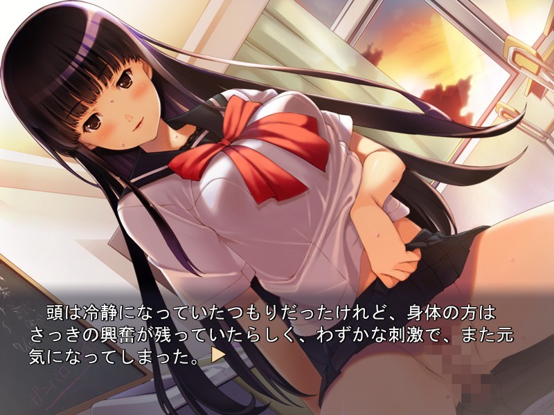 에치에서 사랑을 빼도, 친구조차 될 수 없어.