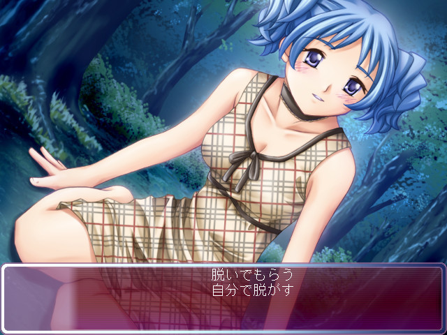 Memories Zero～푸른 빛의 약속～