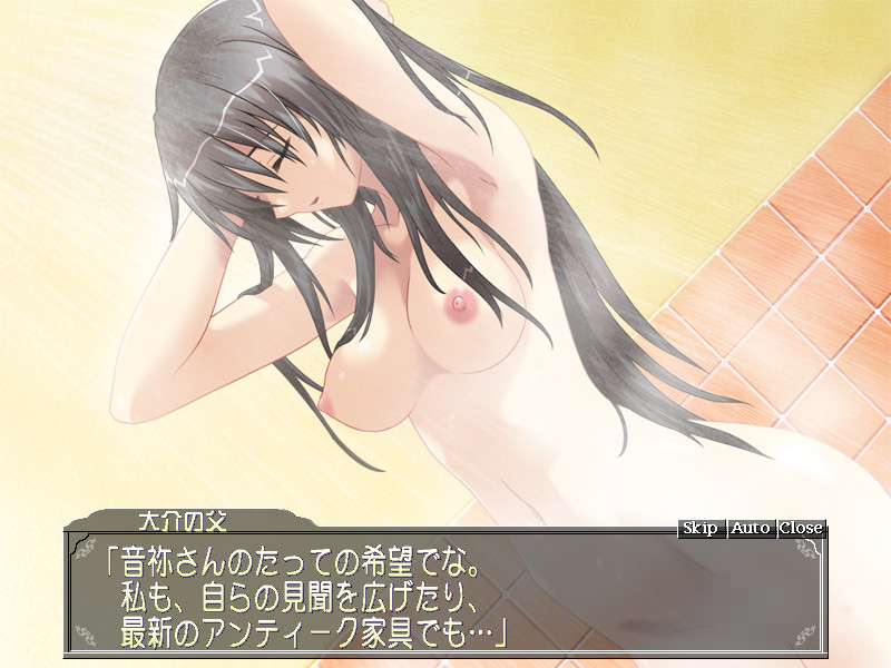 쇼콜라 ～maid cafe "curio"～