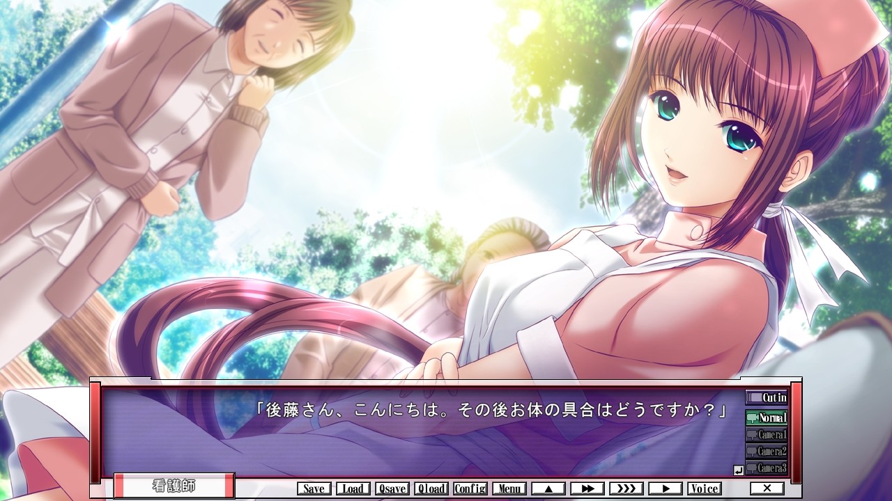 신(眞)・야근병동