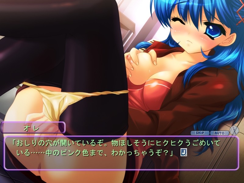 미소녀 항문외과 ～여자아이의, 여자아이에 의한, 여자아이를 위한 엉덩이 의사 선생님～