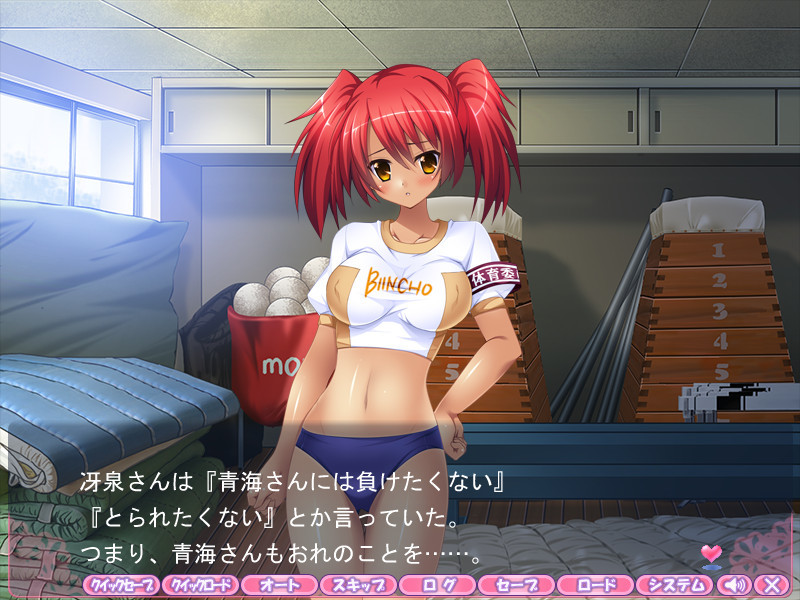 위원장☆파라다이스! ～회장! 좀 더 따라가고 싶어져～