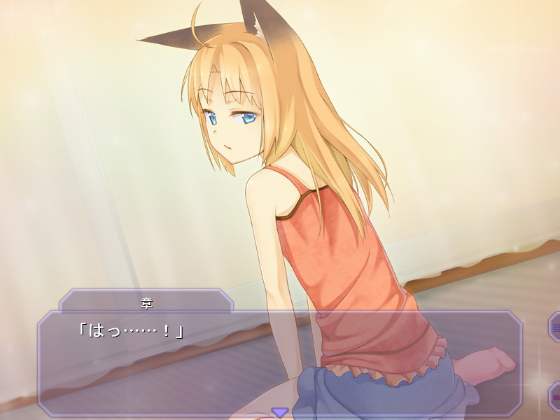 키츠네츠키 원룸