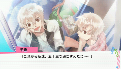 청춘 시작했습니다!