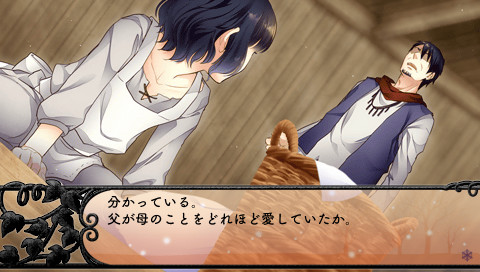 쿠로유키히메～스노우・블랙～