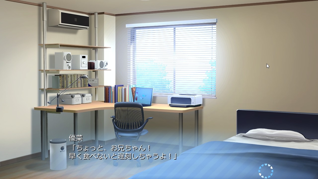 아이 만들자, 소마 군 ～야한 여자애라도 괜찮을까요?～