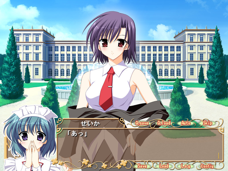 루루루와 사사라의 선생님☆가르쳐줘～나는 여자 도련님～