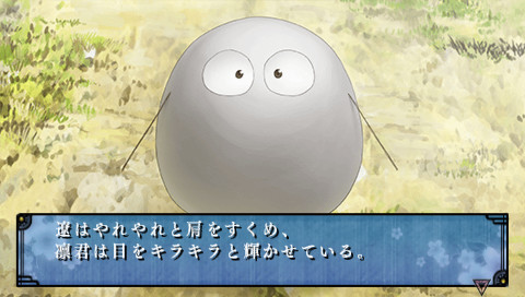 창흑의 쐐기 히이로의 조각 3 내일을 향한 문