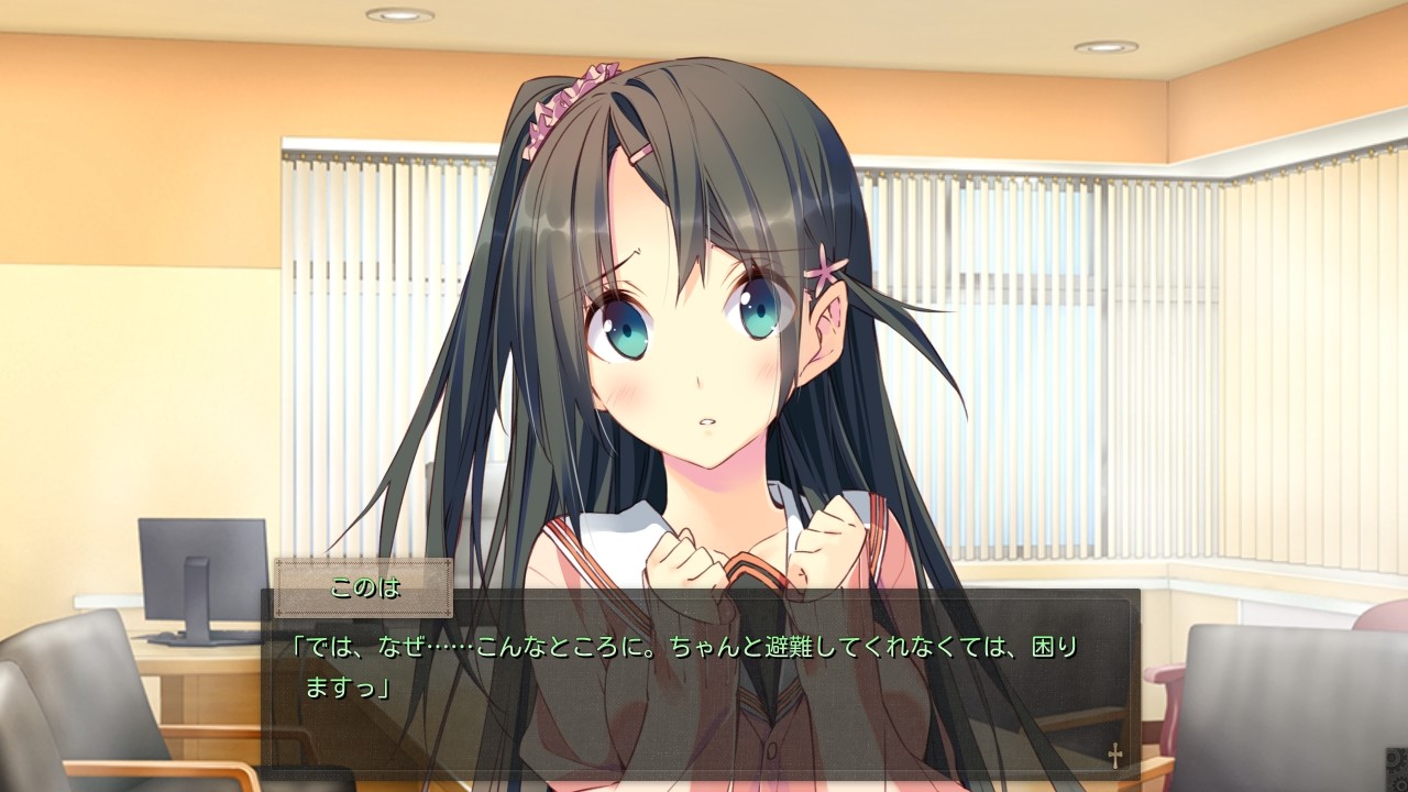 아카상과 흡혈귀。