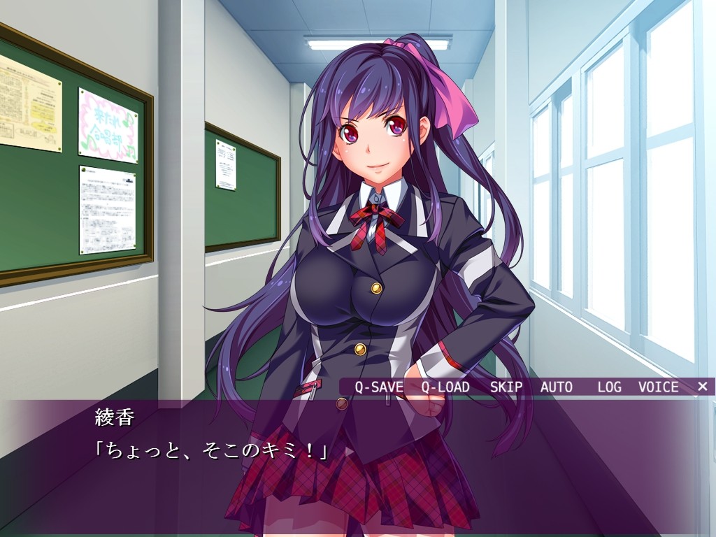 자유자재로 에로 최면 ~글러먹은 나라도 미소녀 퇴마사와 마음껏!~