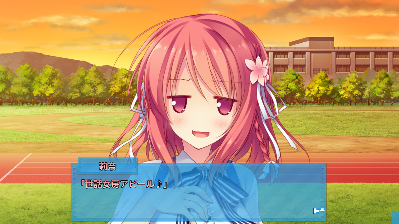 키미의 곁에서 사랑하고 있어!