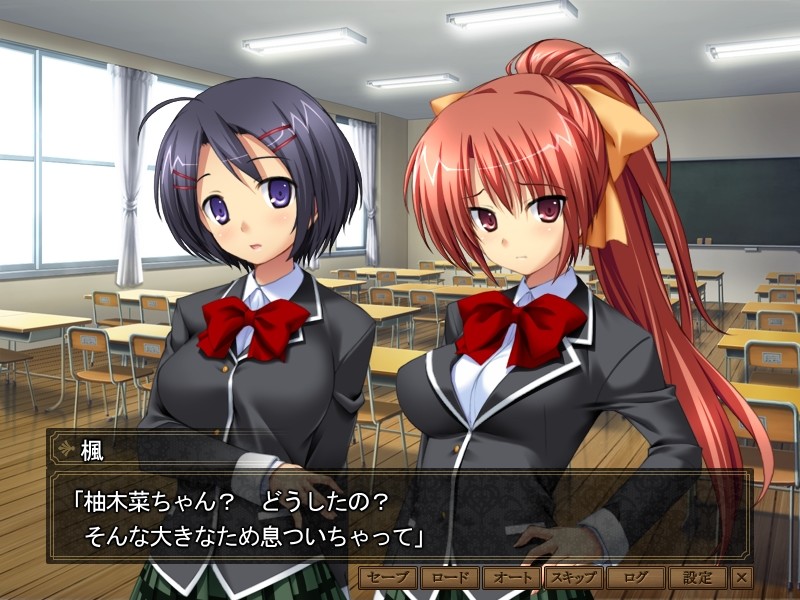 음술최면관 ～사랑의 색정 점～