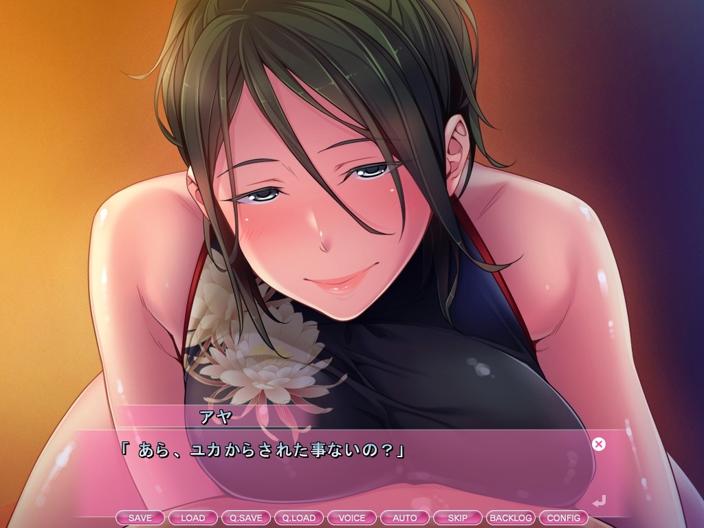 릴랙제이션 유카･엔 ～인처 테라피스트에 의한 세체～