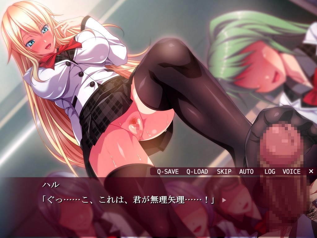 세인트·역 강간 학원 ～내 정액을 뿌리내어 짜내는 온나들～