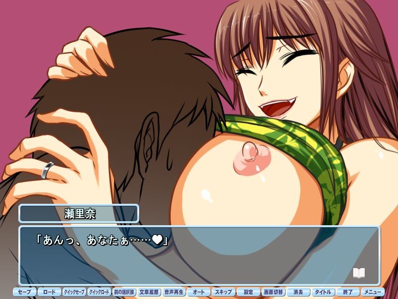 비키니 아내 캡처