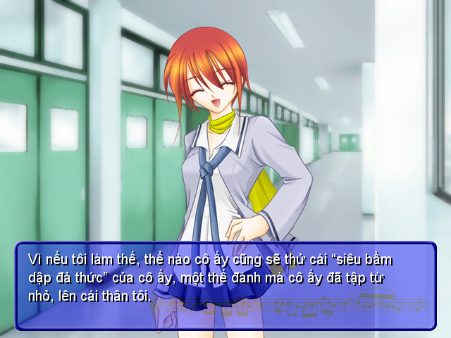 블라스 레스트레이션