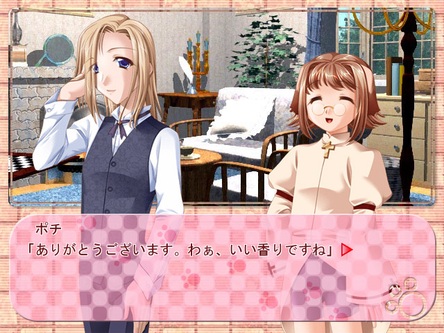 사립탐정 이누미미 포치