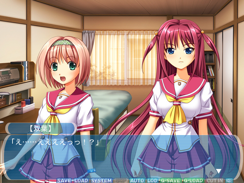 후쿠비키! 트라이앵글