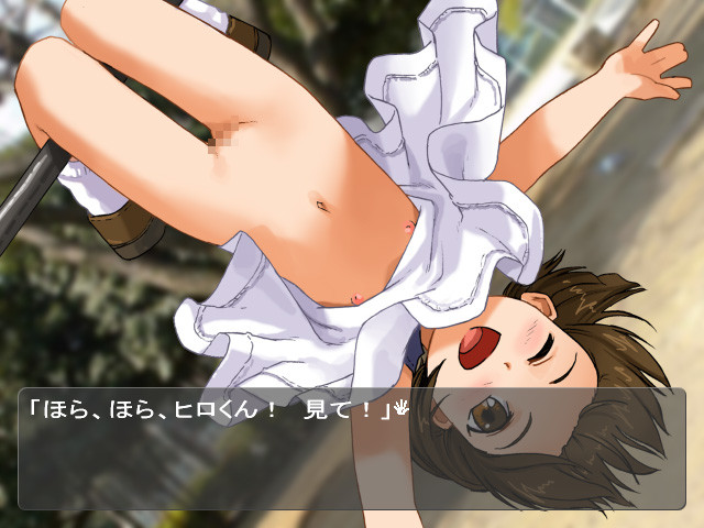 나나짱과 노・래・보