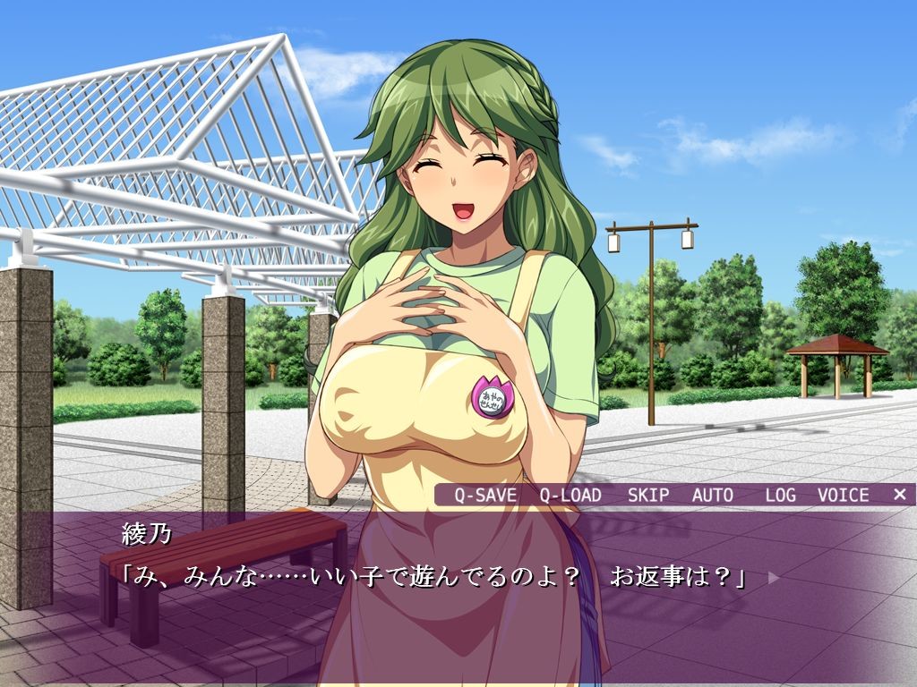 마음껏 즉석에서 박고 임신시켜도 기뻐하는 세계