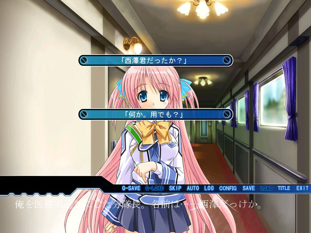 출격!! 소녀들의 전장～어둠을 가르는, 잿빛의 철갑탄～