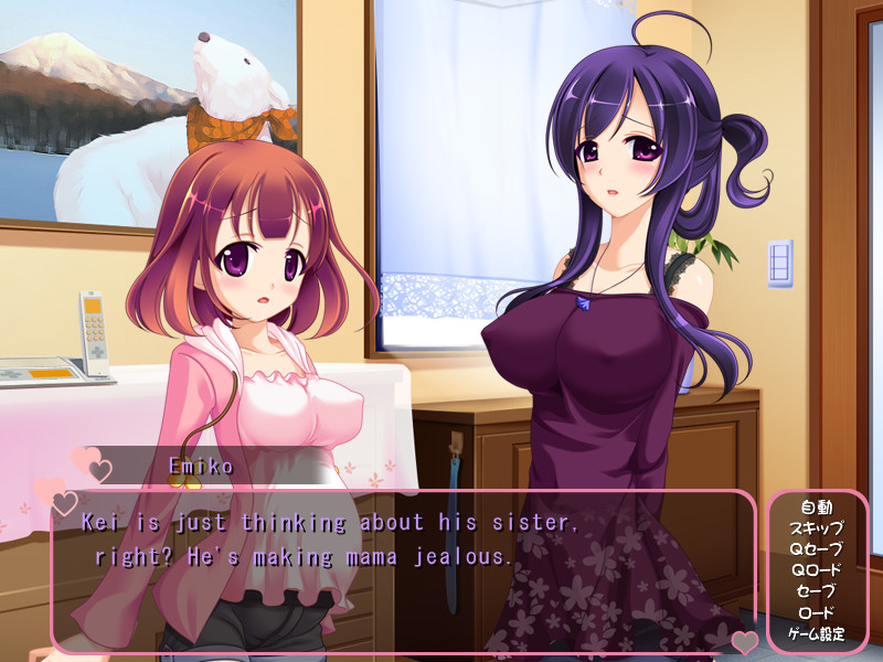 마만 교실～미래의 H한 공부～