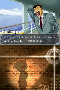 명탐정 코난&김전일 소년의 사건부 만나는 두 명탐정