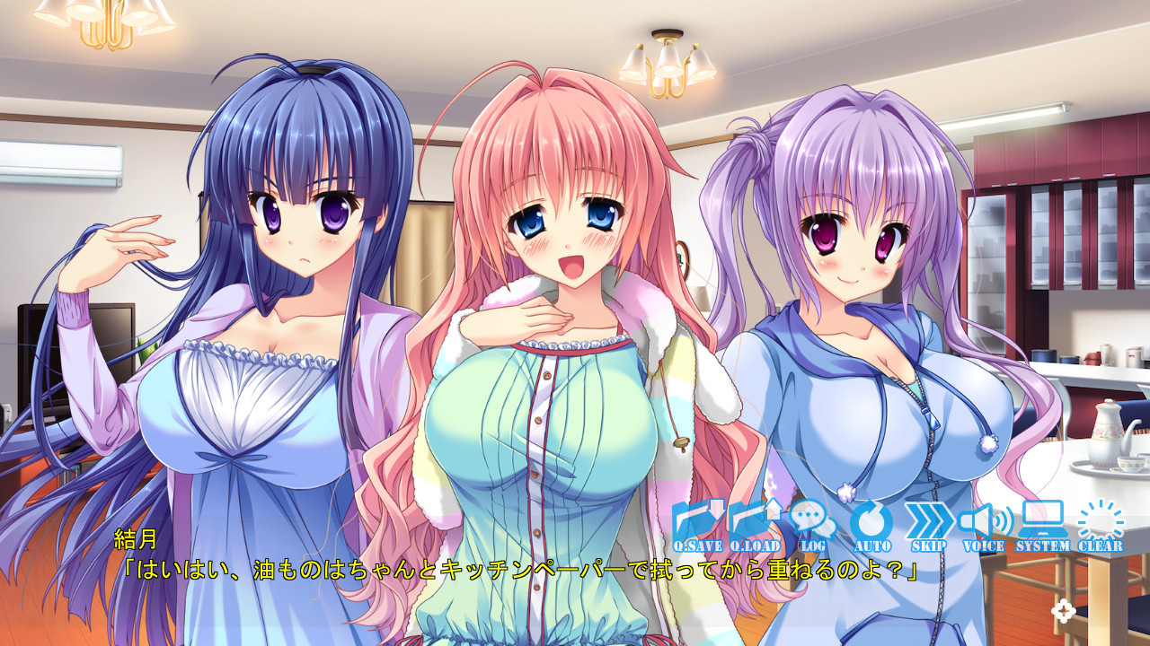 G컵 시스터즈! ～여동생 투성이의 착유 학원제～