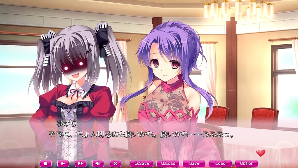 러브러브 라이프 ～아가씨 7명과 러브러브 하렘 생활～