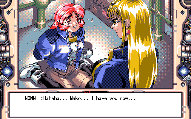 타임 스트리퍼 마코쨩