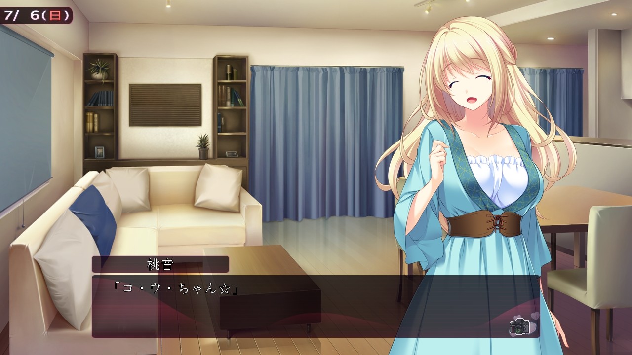 아네요메 콰르텟