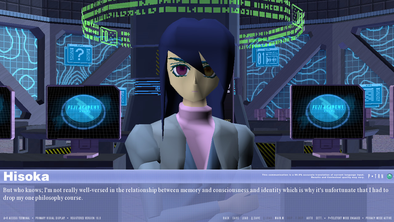 Aurora Memoria - Philosophical Data Session: 2093