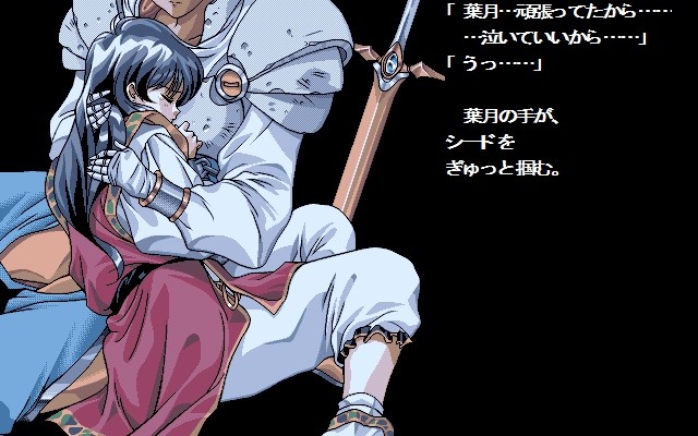 투신도시II 그리고, 그 이후・・・